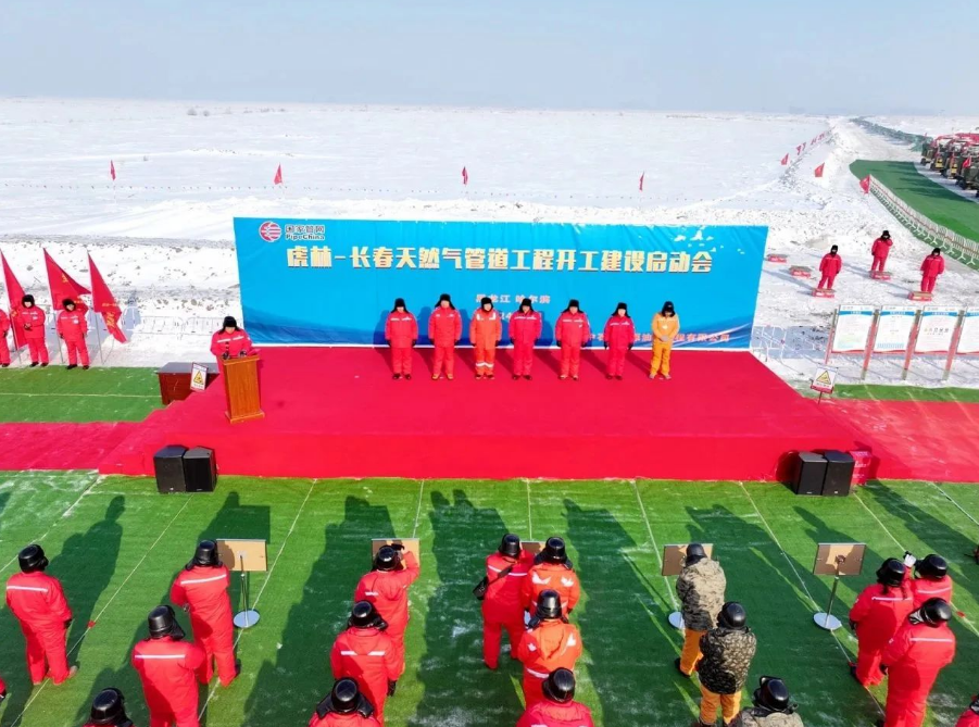 东北天然气管道工程助力能源安全(图1)