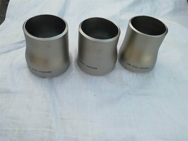 异径管选型指南：应用领域及选型技巧解析(图1)