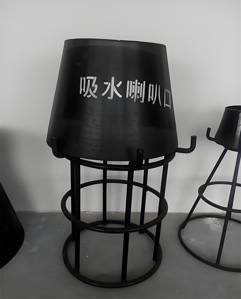 吸水喇叭口高效排水结构优化及多功能应用解析(图1)