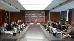 上海LNG海底输气管道工程签约 项目建设推进(图1)