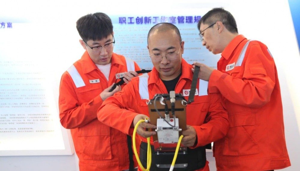 国家管网集团北方管道一创新成果获国家发明专利授权(图1)