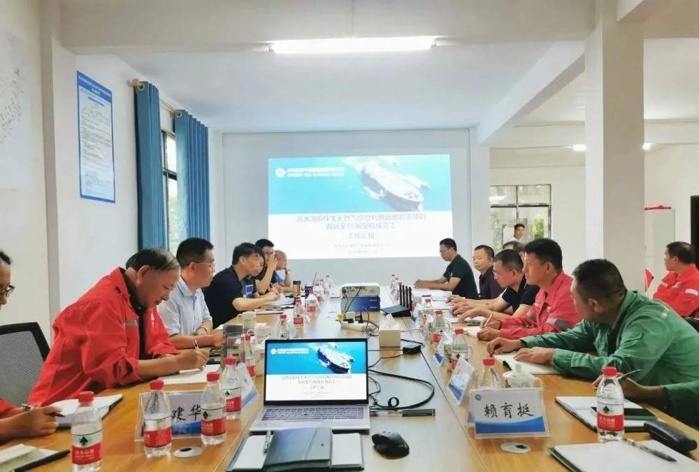 广西涠洲油田伴生天然气综合利用陆地管道项目首站至1#阀室段顺利通过机械完工验收(图1)