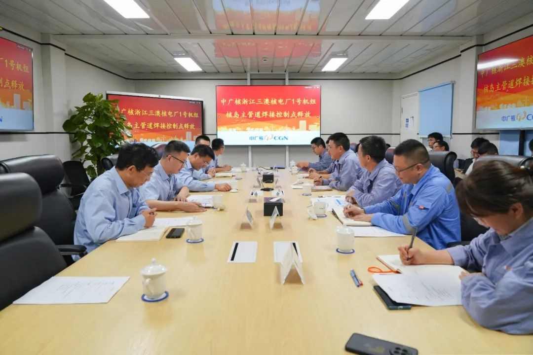 三澳核电项目1号机组核岛主管道焊接控制点释放(图1)