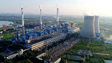 中标 | 东锅中标汉川电厂四期2×1000MW燃煤机组六大管道系统配供项目(图1) 中标 | 东锅中标汉川电厂四期2×1000MW燃煤机组六大管道系统配供项目(图1)