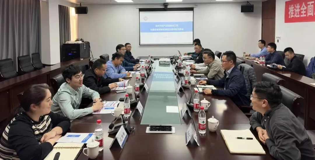 气电集团滨州管道与国家管网互联互通进入全面建设阶段(图1)